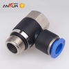 PHF-G one touch pneumatic air quick connector hexagon universal female thread elbow fitting